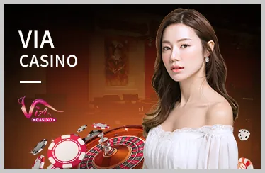 Chương trình giới thiệu bạn bè FR68